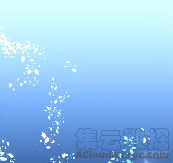 《猫妖的诱惑》黑白劫二 第1页
