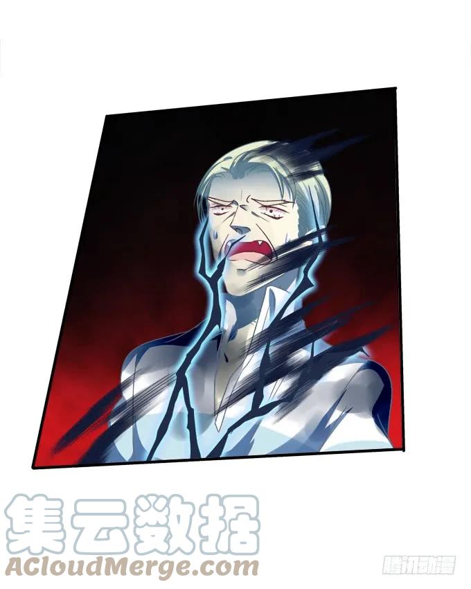 《猫妖的诱惑》黑白劫二 第13页