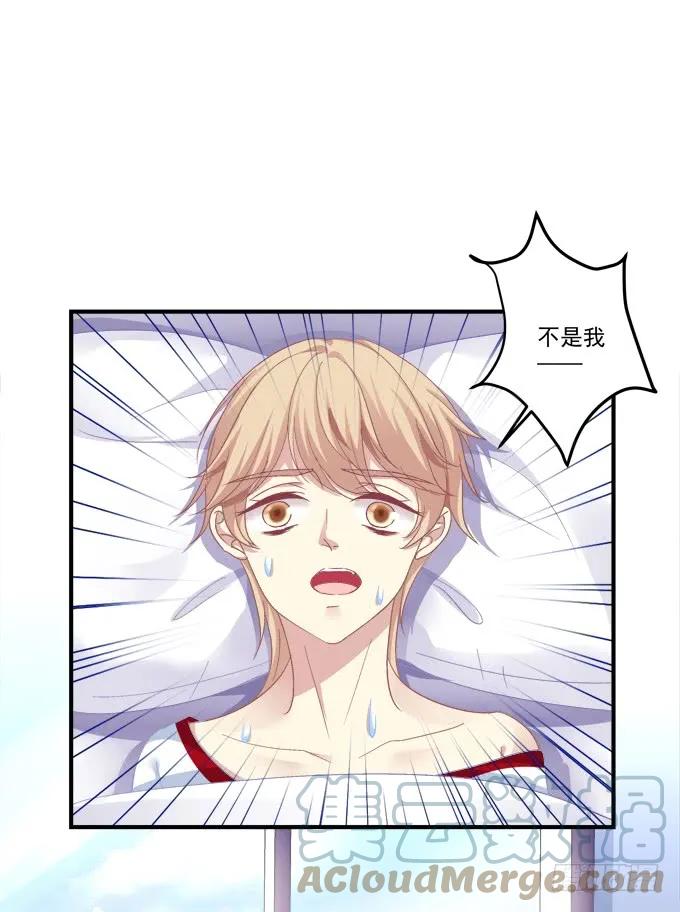 《猫妖的诱惑》黑白劫二 第37页