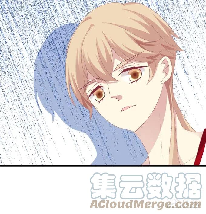 《猫妖的诱惑》黑白劫三 第13页