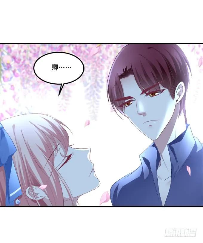 《猫妖的诱惑》黑白劫三 第42页