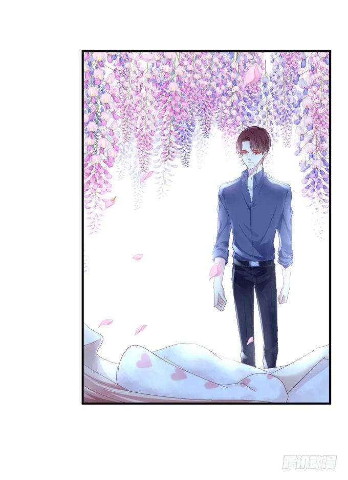 《猫妖的诱惑》黑白劫三 第41页