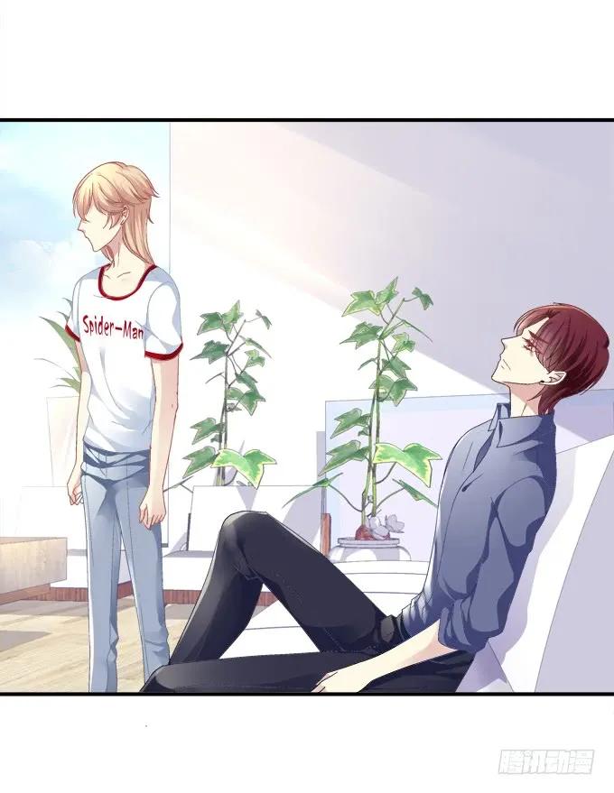 《猫妖的诱惑》黑白劫三 第33页