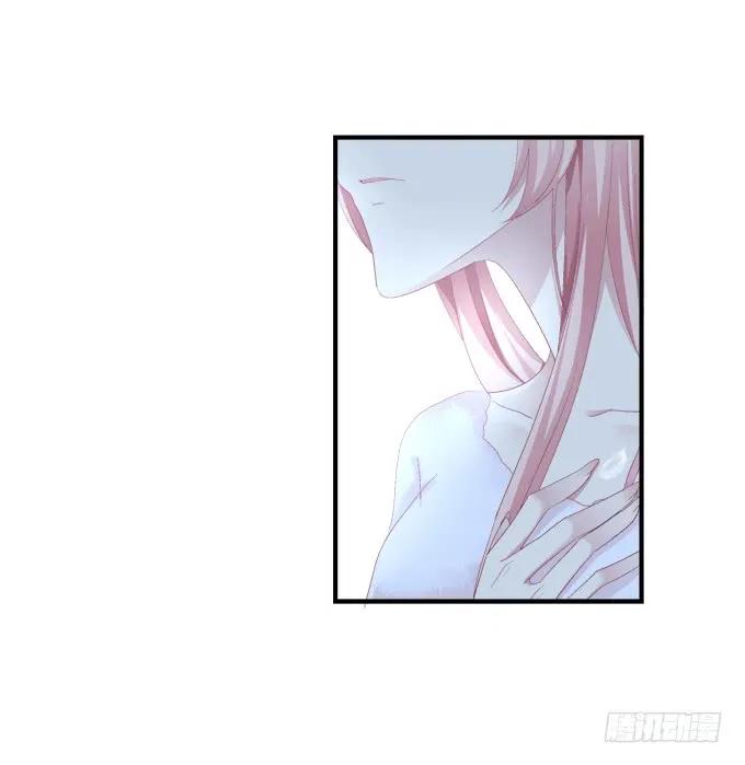 《猫妖的诱惑》黑白劫四 第15页