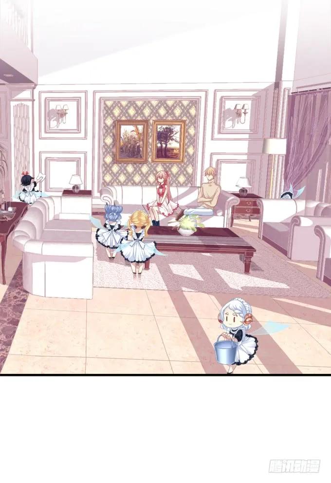 《猫妖的诱惑》黑白劫四 第47页
