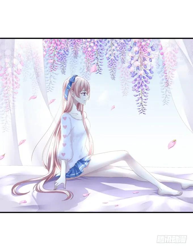《猫妖的诱惑》黑白劫四 第14页