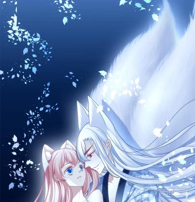 《猫妖的诱惑》黑白劫四 第2页