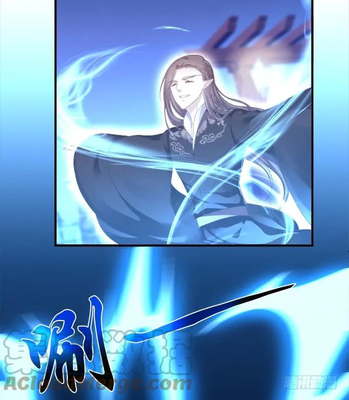 《猫妖的诱惑》黑白劫四 第25页