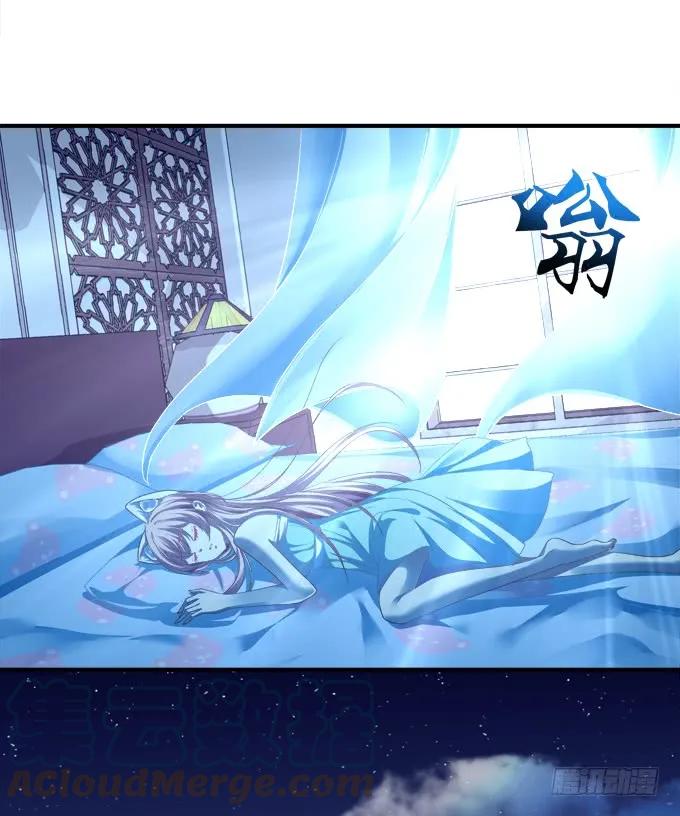 《猫妖的诱惑》黑白劫四 第28页