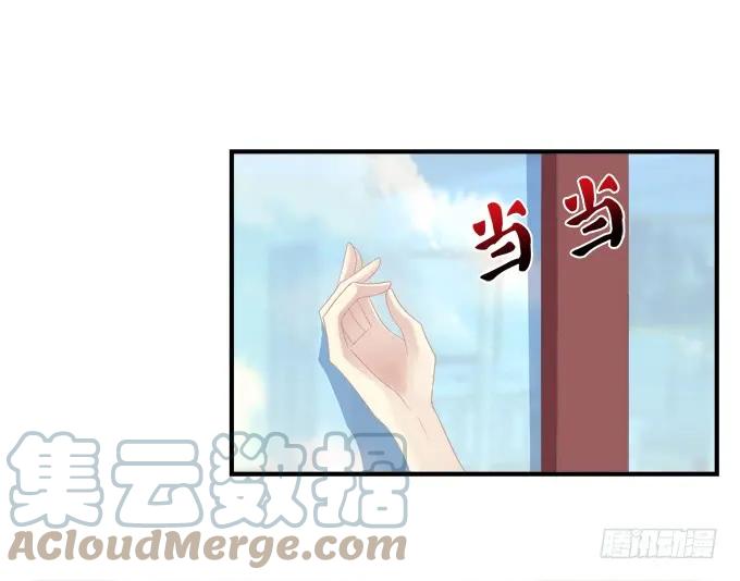 《猫妖的诱惑》黑白劫五 第7页