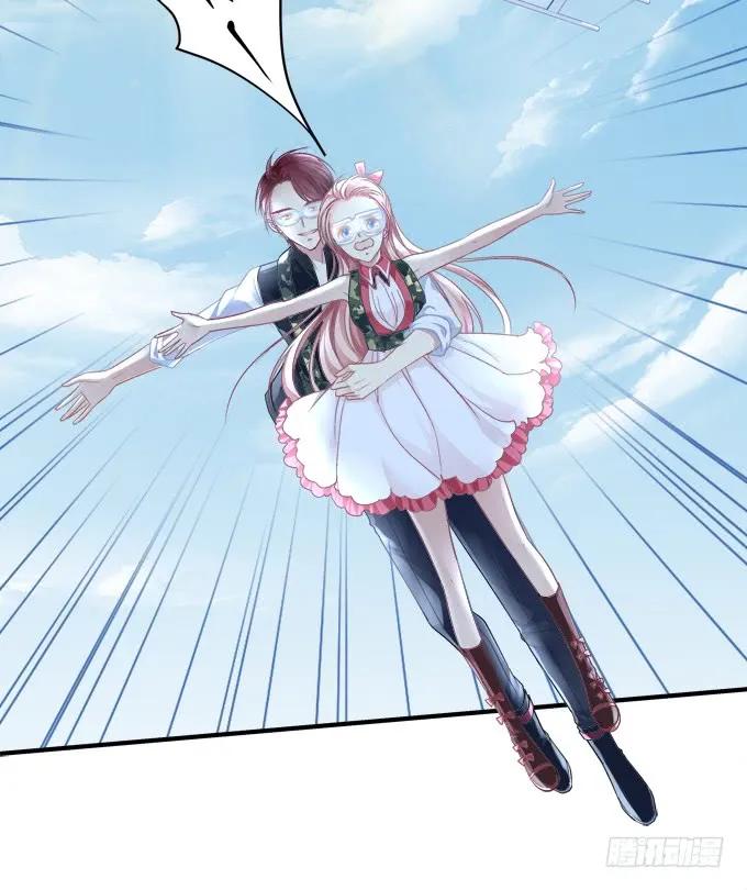 《猫妖的诱惑》黑白劫六 第27页