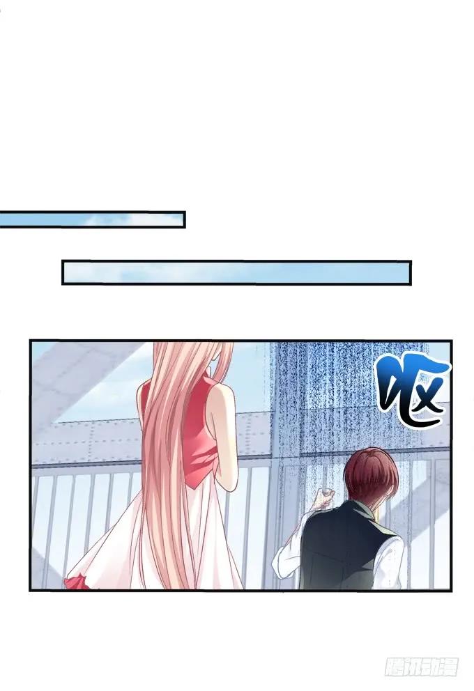 《猫妖的诱惑》黑白劫六 第21页