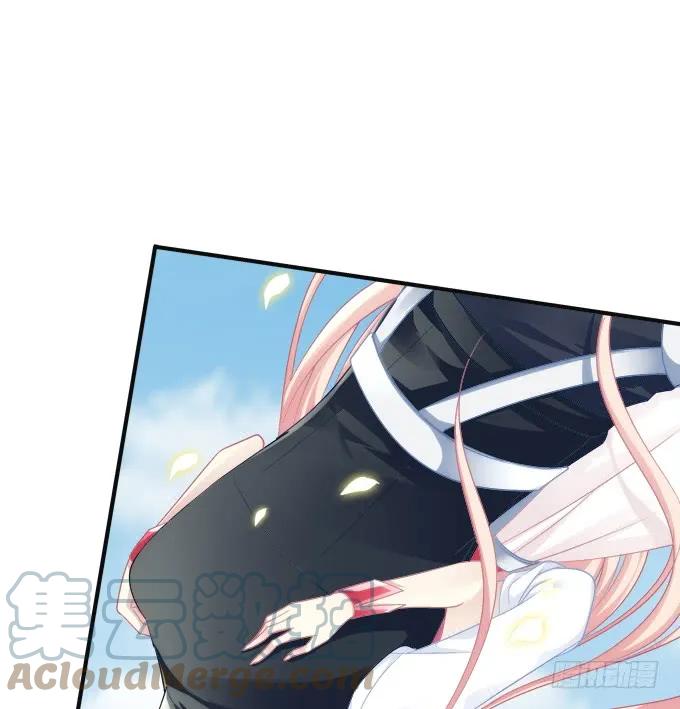 《猫妖的诱惑》黑白劫六 第16页
