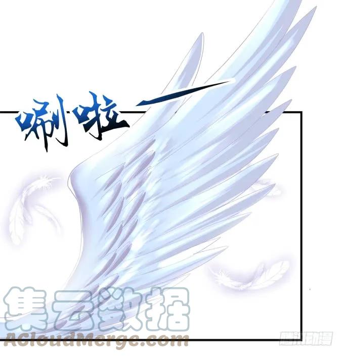 《猫妖的诱惑》黑白劫六 第31页