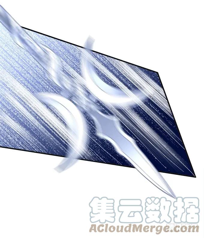 《猫妖的诱惑》黑白劫七 第49页