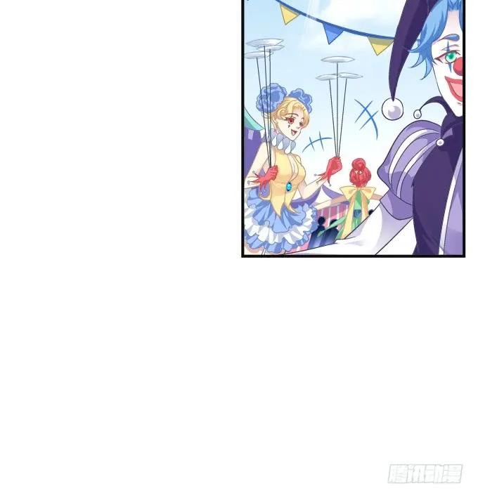 《猫妖的诱惑》黑白劫七 第9页