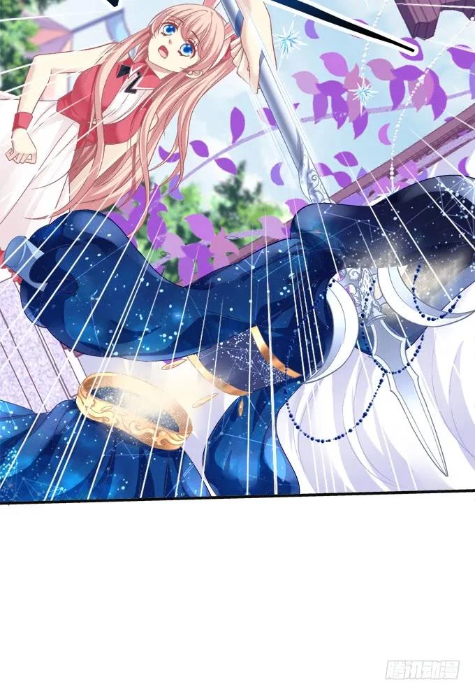 《猫妖的诱惑》黑白劫七 第51页