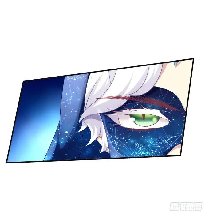 《猫妖的诱惑》黑白劫七 第39页