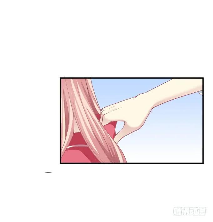《猫妖的诱惑》黑白劫七 第20页