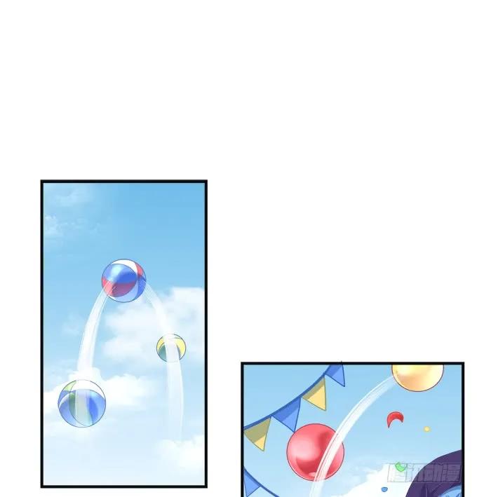 《猫妖的诱惑》黑白劫七 第8页