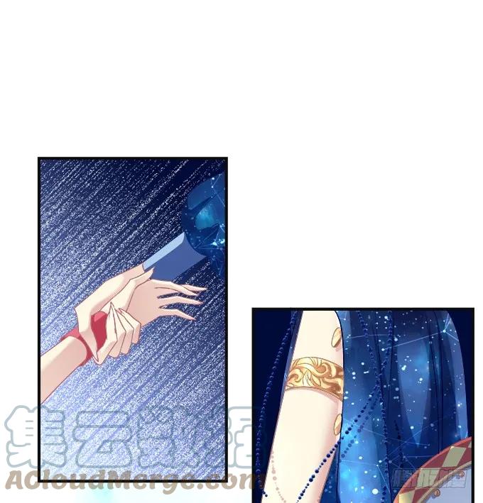 《猫妖的诱惑》黑白劫七 第40页