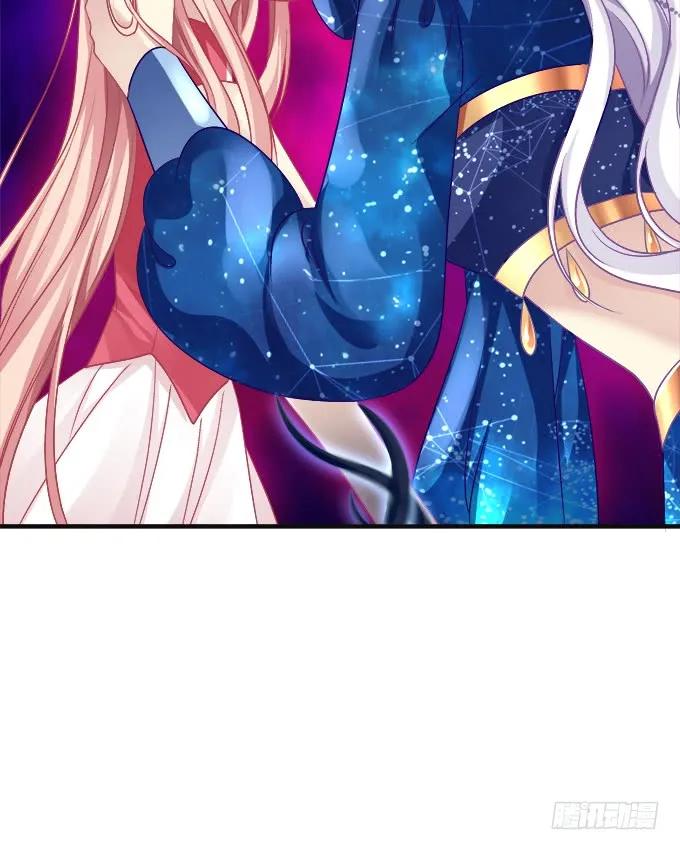 《猫妖的诱惑》黑白劫七 第48页