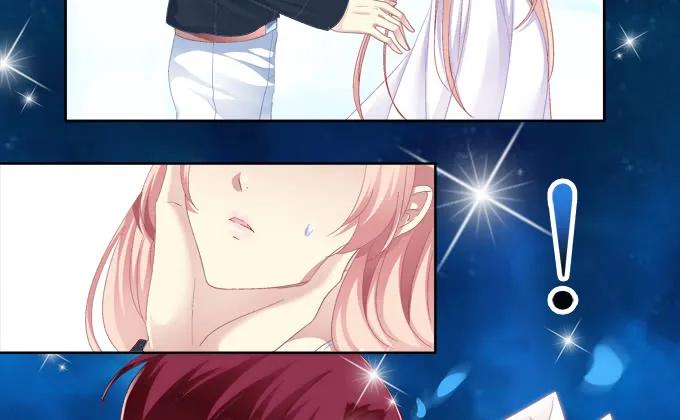 《猫妖的诱惑》醉鬼耍流氓啦！ 第19页