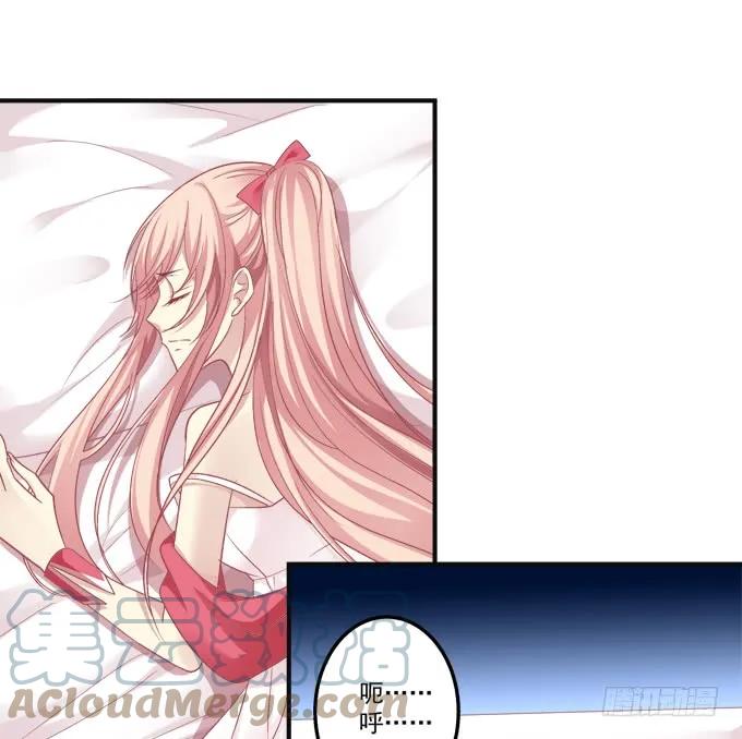 《猫妖的诱惑》黑白劫八 第34页