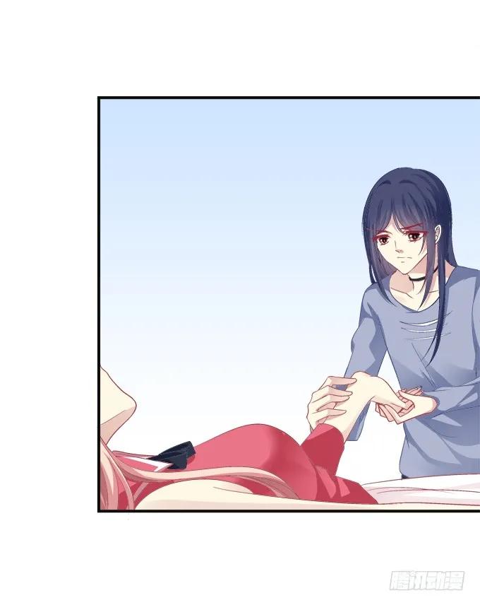 《猫妖的诱惑》黑白劫八 第21页