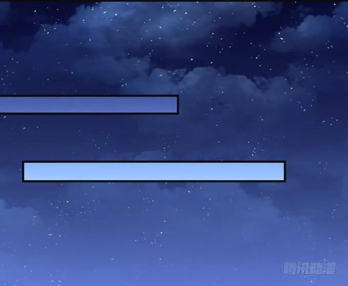 《猫妖的诱惑》黑白劫八 第15页