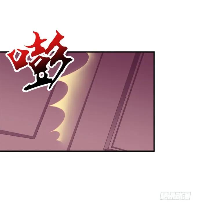 《猫妖的诱惑》黑白劫八 第27页