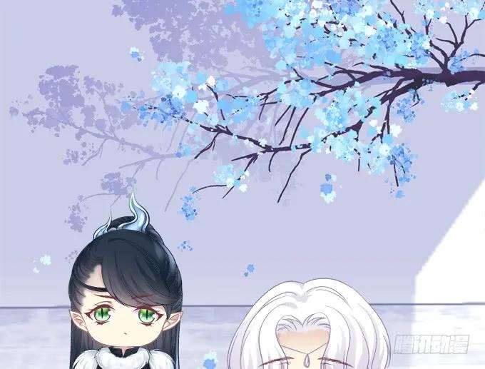 《猫妖的诱惑》黑白劫八 第44页