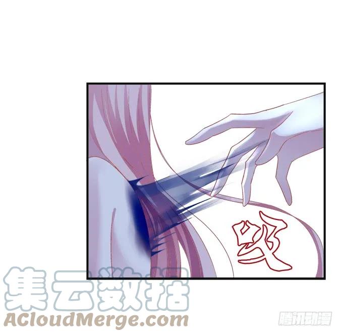 《猫妖的诱惑》黑白劫八 第31页