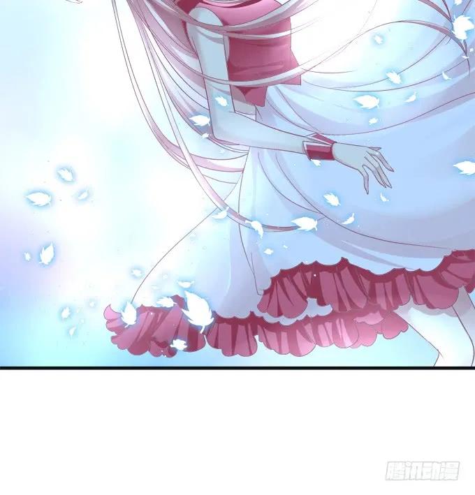 《猫妖的诱惑》黑白劫八 第12页