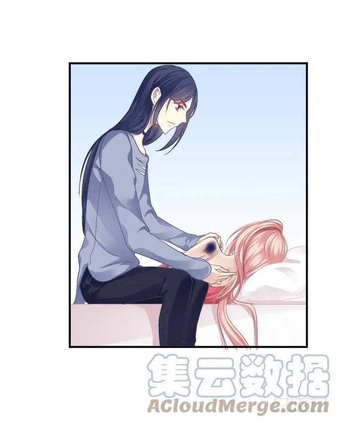 《猫妖的诱惑》黑白劫八 第28页
