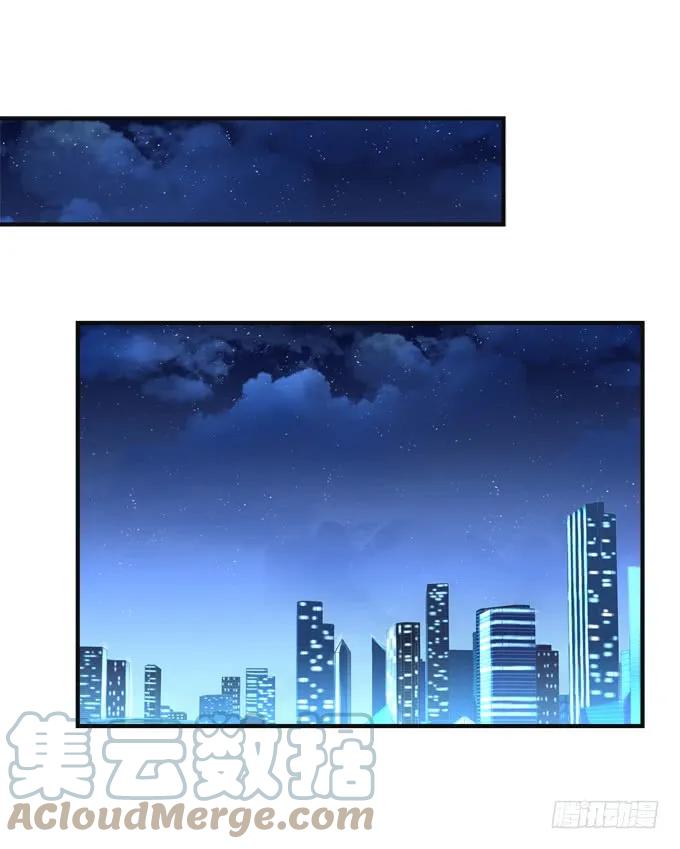 《猫妖的诱惑》黑白劫九 第37页