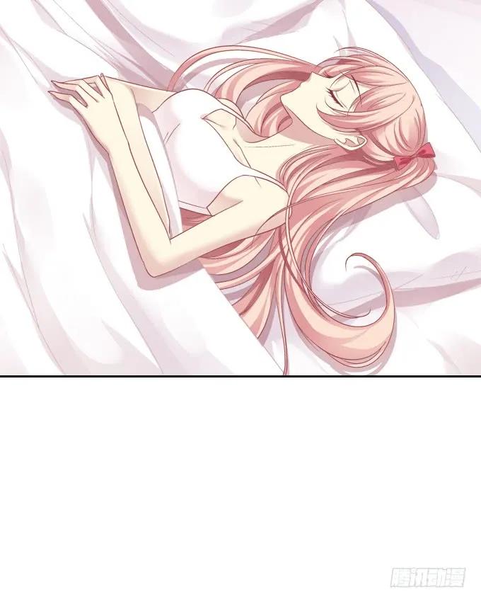 《猫妖的诱惑》黑白劫九 第36页