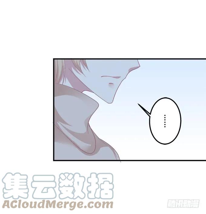 《猫妖的诱惑》黑白劫九 第49页