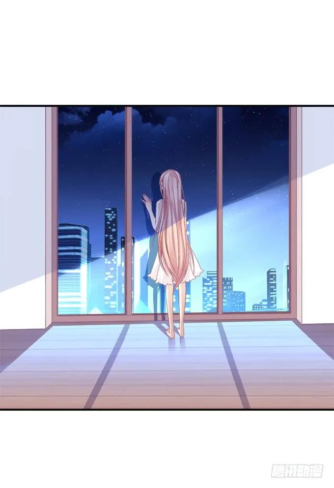 《猫妖的诱惑》黑白劫九 第38页