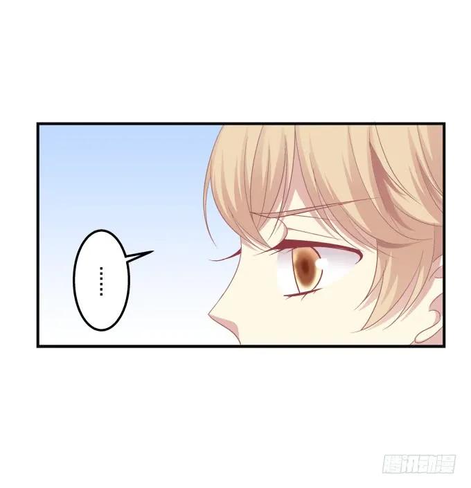 《猫妖的诱惑》黑白劫九 第42页