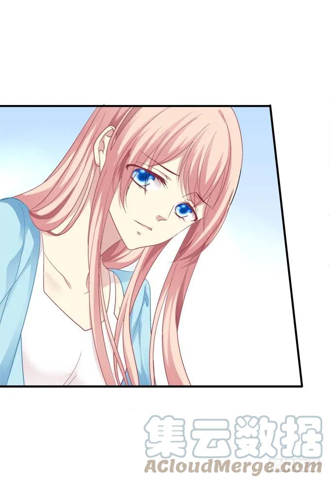 《猫妖的诱惑》黑白劫十 第28页