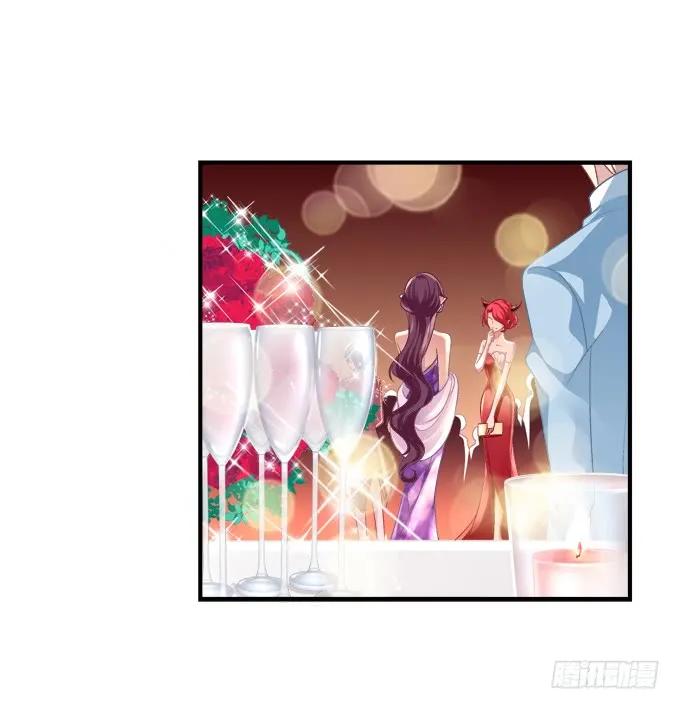 《猫妖的诱惑》黑白劫十一 第30页