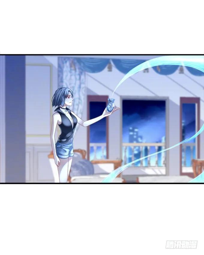 《猫妖的诱惑》黑白劫十一 第14页