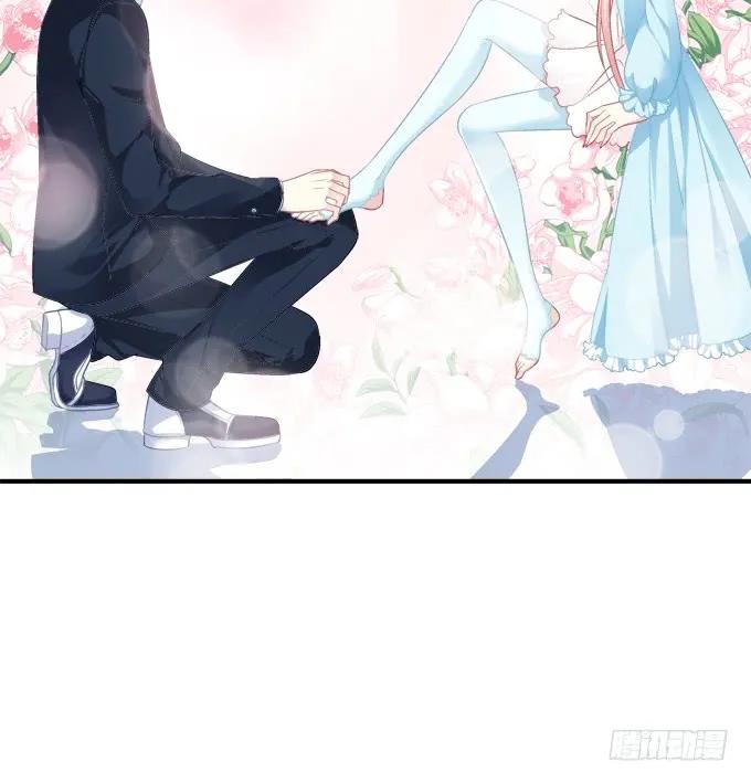 《猫妖的诱惑》黑白劫十一 第11页