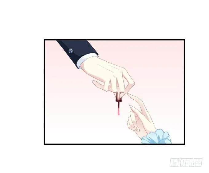 《猫妖的诱惑》黑白劫十一 第6页