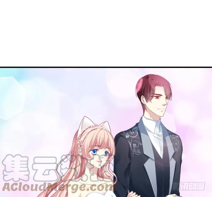 《猫妖的诱惑》黑白劫十一 第31页