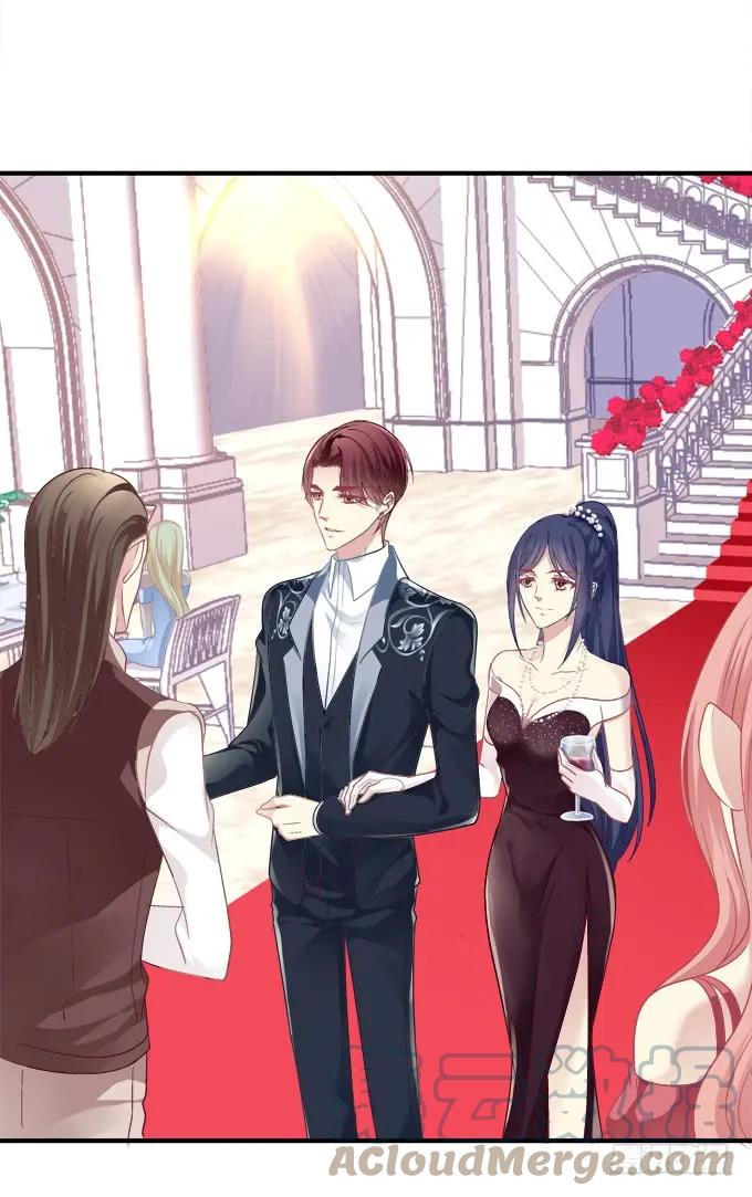 《猫妖的诱惑》黑白劫十二 第7页
