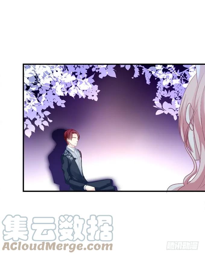 《猫妖的诱惑》黑白劫十二 第34页