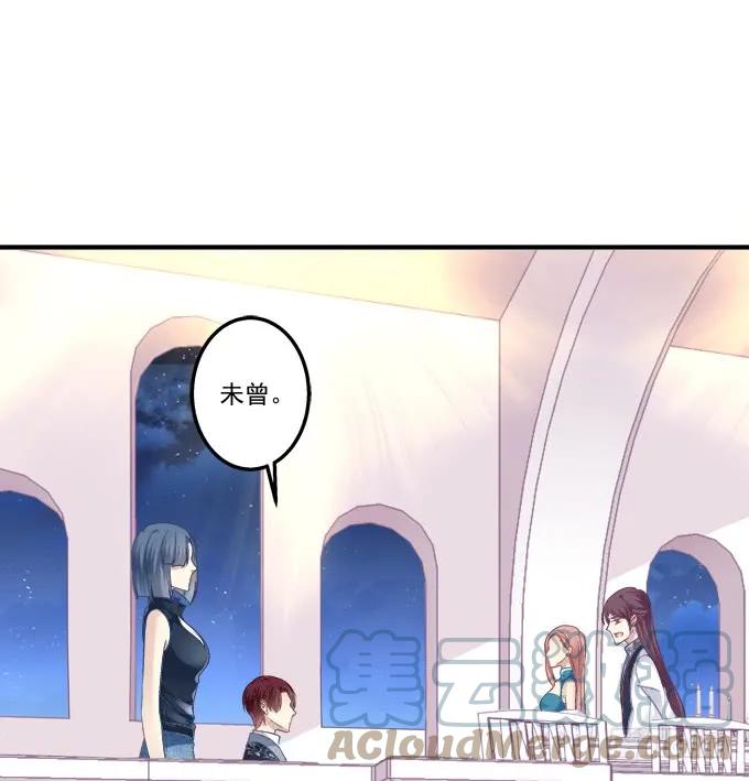 《猫妖的诱惑》黑白劫十二 第19页