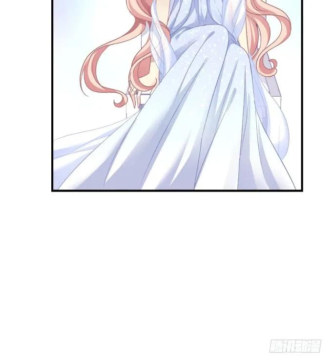 《猫妖的诱惑》黑白劫十二 第39页